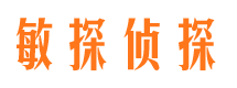 清河门外遇出轨调查取证